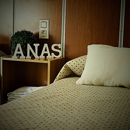 Hostal Anas Merida Exterior photo